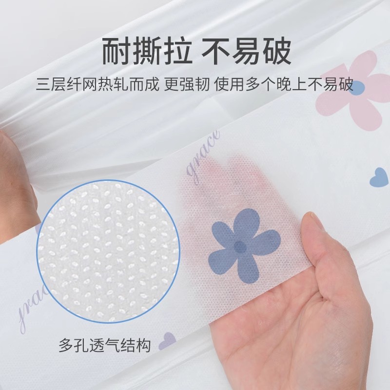 Grace Disposable Four-Piece Double Travel Printed Bedding Set for Business Trips and Hotels, Thickened and Dirt-Resistant Ja2136