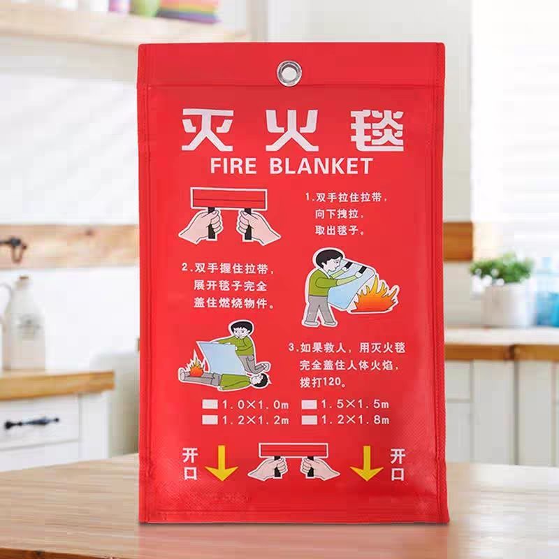 Fire Blanket Fiberglass National Standard Certification Household Commercial Catering Fire Protection Gas Station School Fire Protection