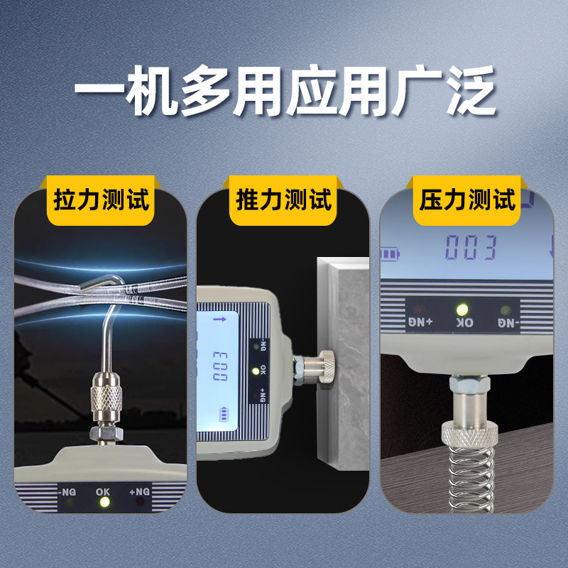 Digital Force Gauge Push-Pull Meter Pointer Spring Dynamometer Pressure Gauge Zp-500 Universal Testing Machine