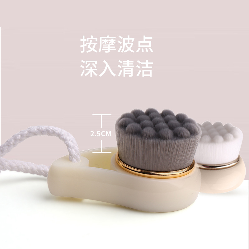 Deep Cleansing Massage Facial Brush, Ultra-Fine Fiber Face Brush, Comma-Style Cleansing Brush Head for Removing Blackheads