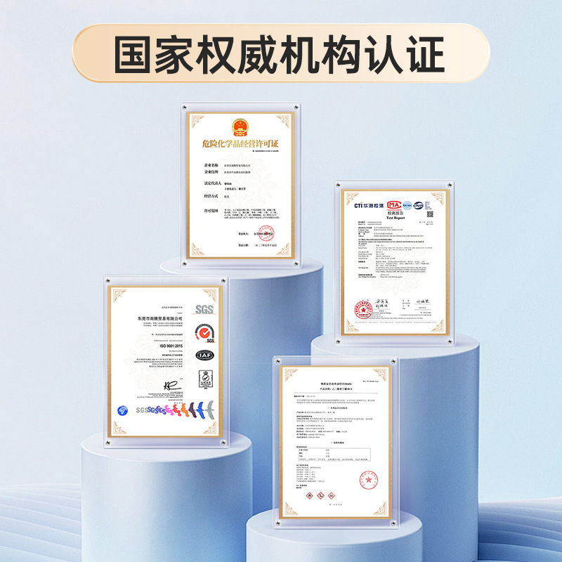 Ready Supply of Yellowing-Resistant N3300 Curing Agent Polyurethane Cyperocyanate Curing Agent Paint Auxiliary Paint