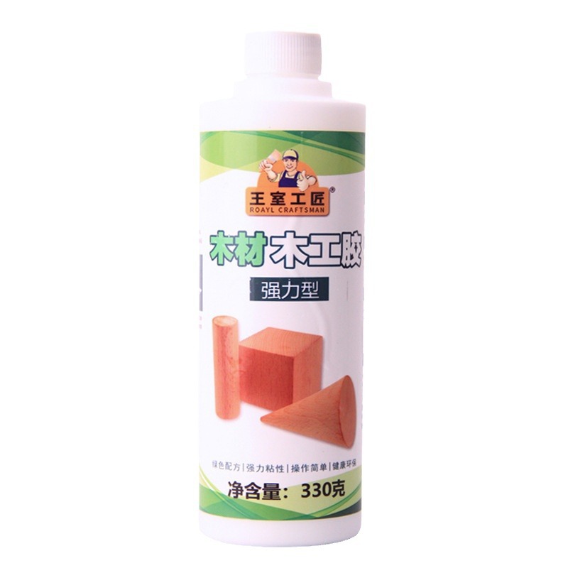 Woodworking Glue Solid Wood White Latex Handmade DIY Strong Glue Wooden Table and Chair Wood Special Glue Furniture Wood Board Glue