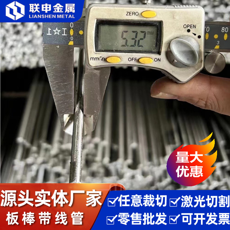 60Si2Mn Spring Steel Round Bar Sup7 Round Steel 60Si2Mna Steel Bar 50Crv Bar 6150 Spring Steel Plate