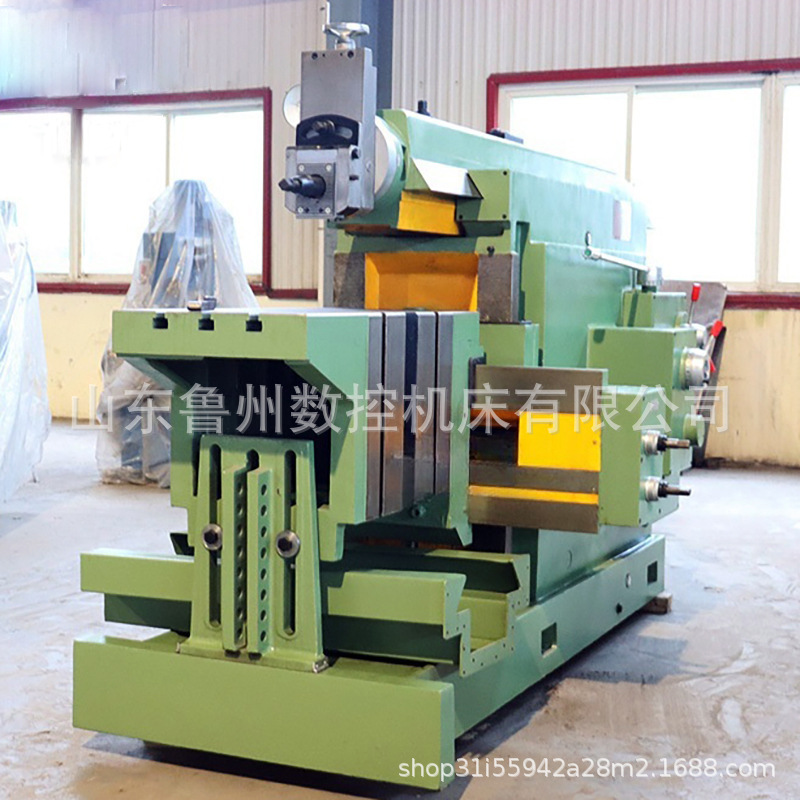 Bc6085 Bull Head Planer Hydraulic 6063 Groove Groove Processing Metal Planer Locking Mechanical Transmission