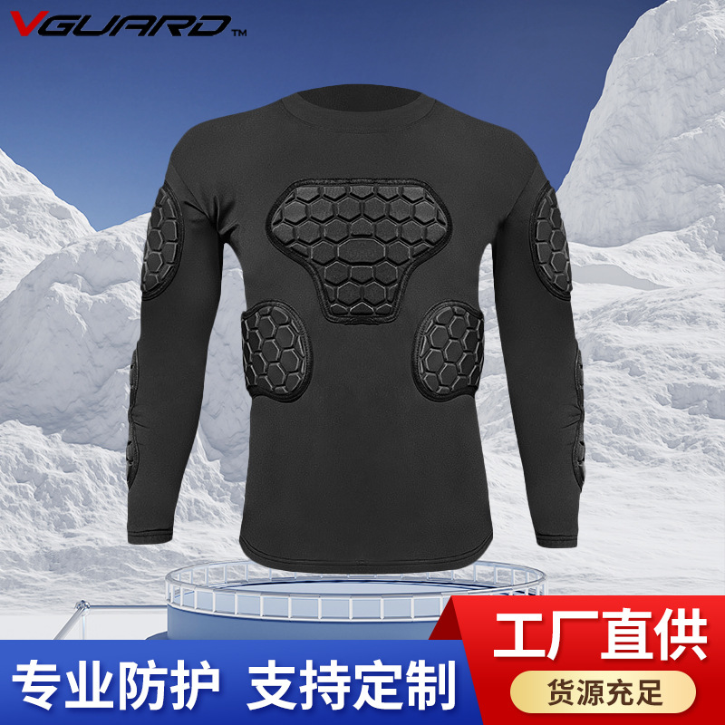 Защитная одежда с 8-образной ячеистой структурой, дышащая, быстросохнущая, для активного отдыха