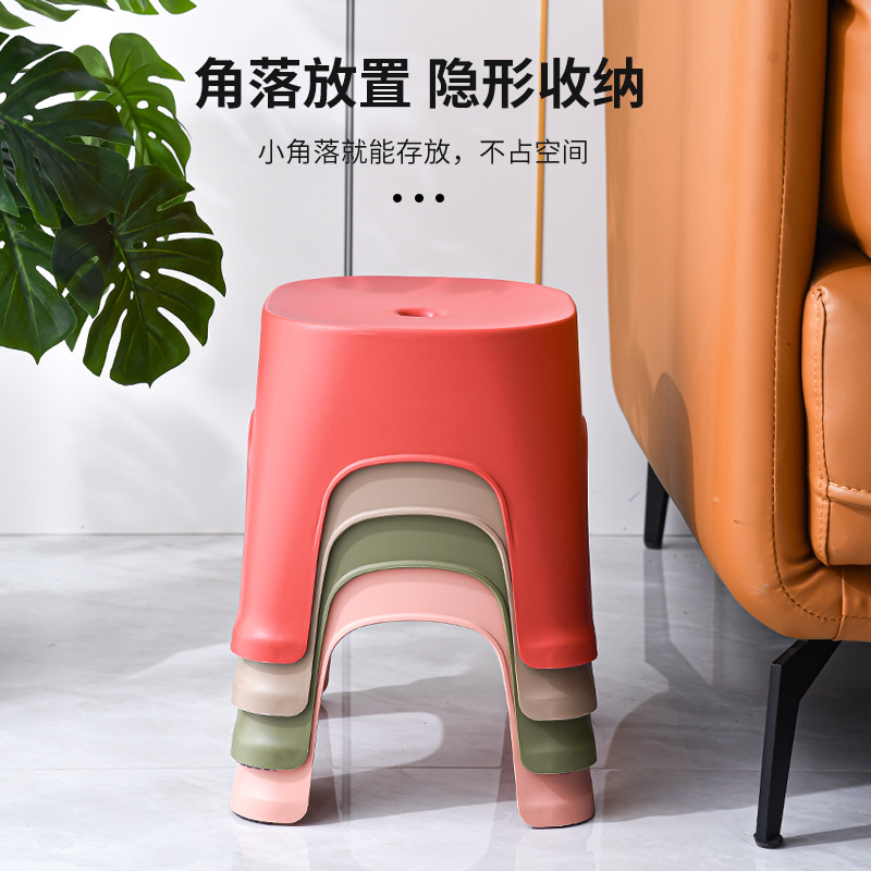 Manufacturer Customized Household Plastic Stool Thickeneded Living Room Low-Foot Anti-Slip Small Bench Kindergarten Baby Bathroom Foot Chair