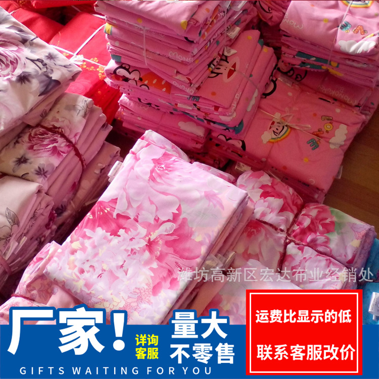 Импортная простыня из кашемира, комплект из четырех предметов, экосертифицированный хлопок