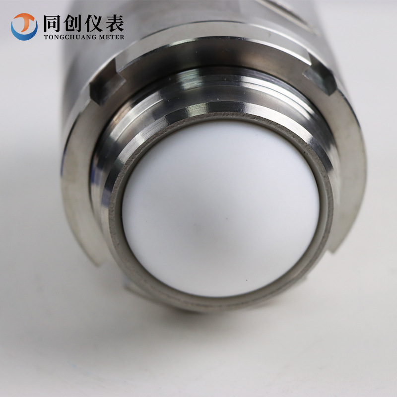 Tongchuang Instrument Gul15 Mining Radar Level Gauge Sensor Radar Obstacle Avoidance Mining Vehicle Avoidance of Vehicles and Pedestrians Fluctuations