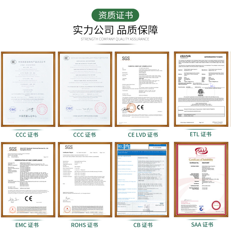 Customized industrial chiller water pump air conditioning fan silent small submersible tower fan circulating pump mini drainage pump