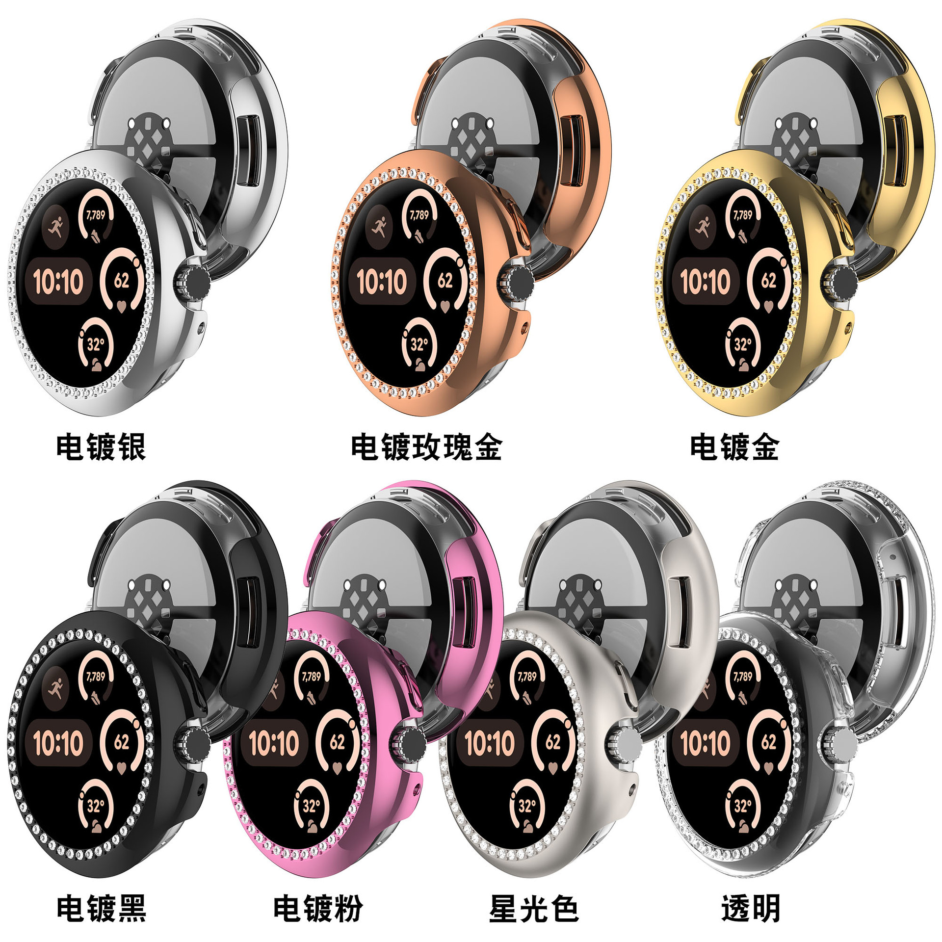 For Google Pixel Watch3 Half Bag Protective Case Google Watch 3 Case Single Diamond Hollow PC Case