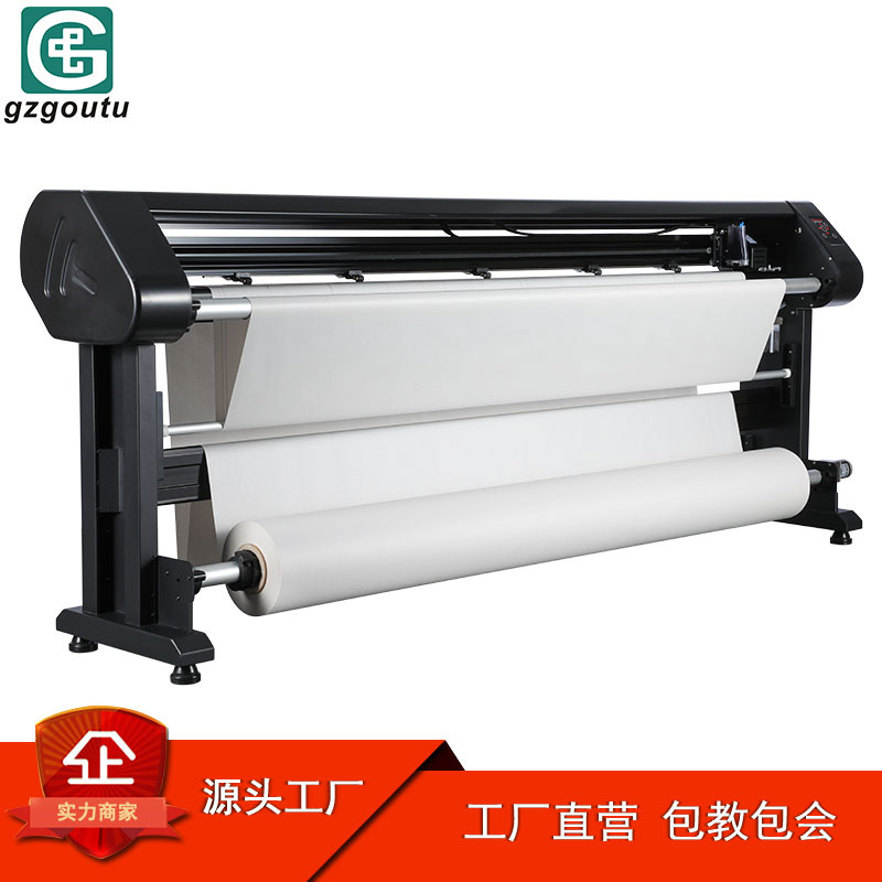 Epson Clothing Cad Plotter with Continuous Ink Supply, Printing Board, Pattern Printer, Advertising Furniture Marking Machine