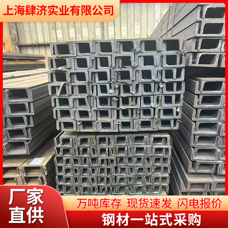 Готовая поставка низколегированной стали для погрузчиков Q355B прямая поставка со скидкой, полные спецификации, прочная и высокая прочность