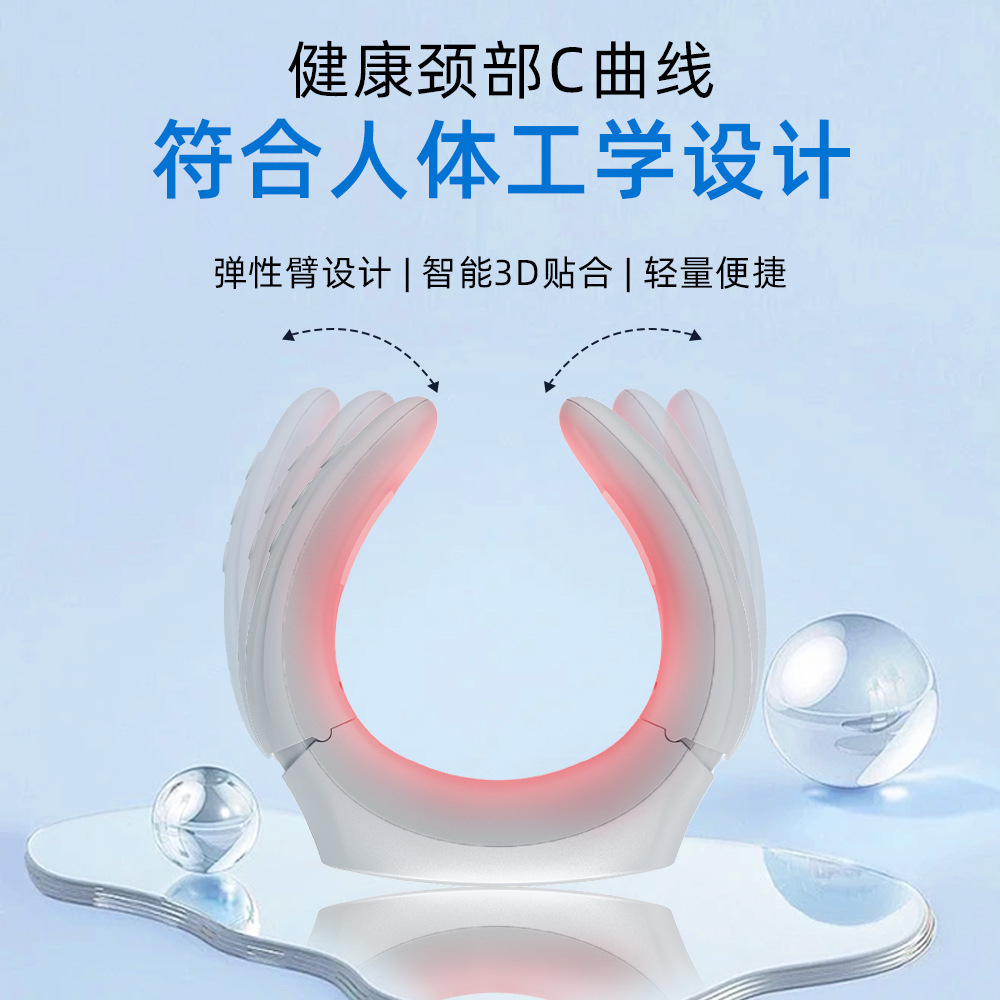 Red and Blue Light Quantum Light Moxibustion Instrument Red and Blue Light Therapy Instrument Neck Vascular Massager Therapy Instrument Source Factory