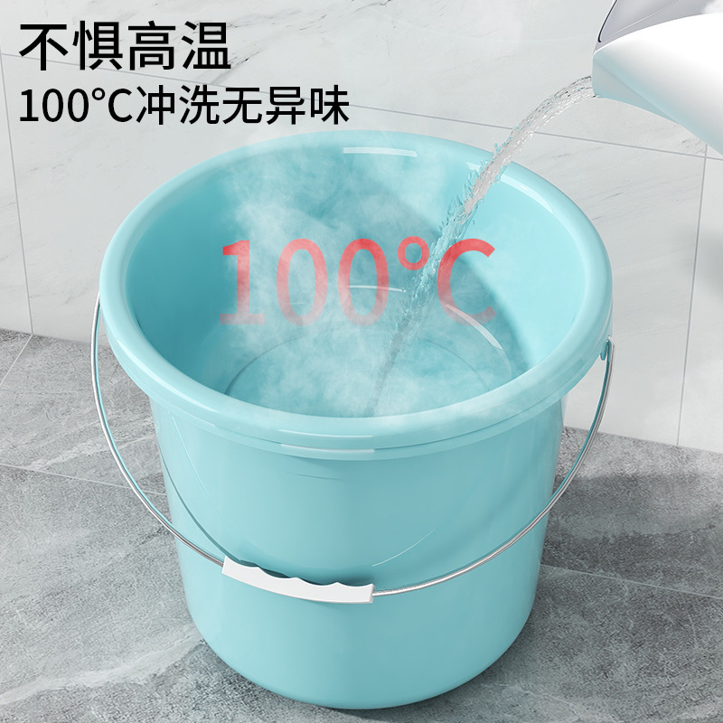 Household thickened bucket with lid washing bucket plastic bucket student dormitory universal bath bucket large storage bucket wholesale