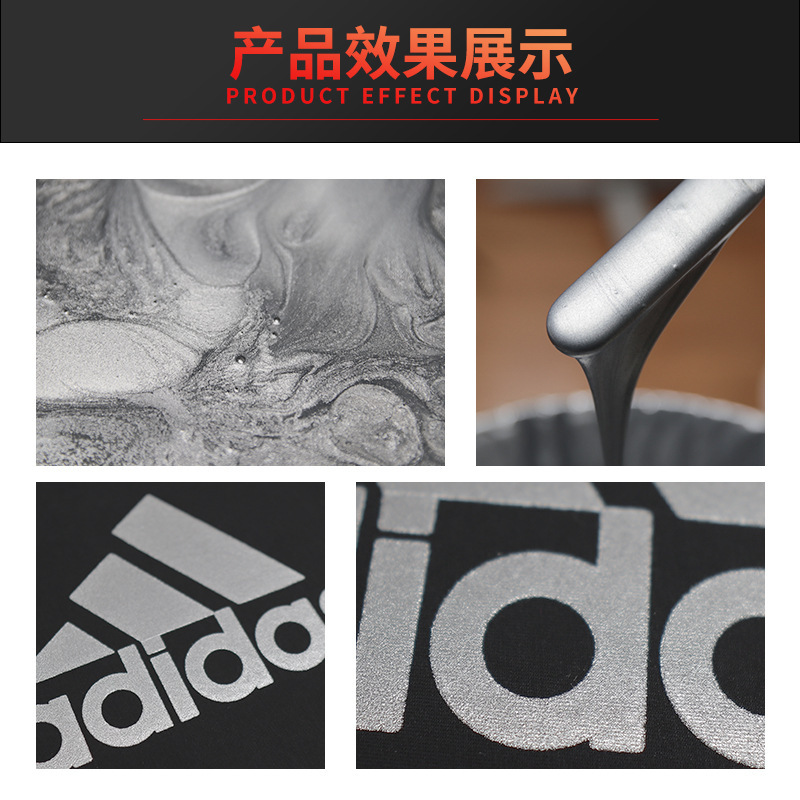 Imitation Hot Stamping, Imitation Hot Stamping Silver Paste, Special Printing Material, Water-Based Imitation Hot Stamping Silver Pu, High Softness and High Brightness Imitation Hot Stamping Paste