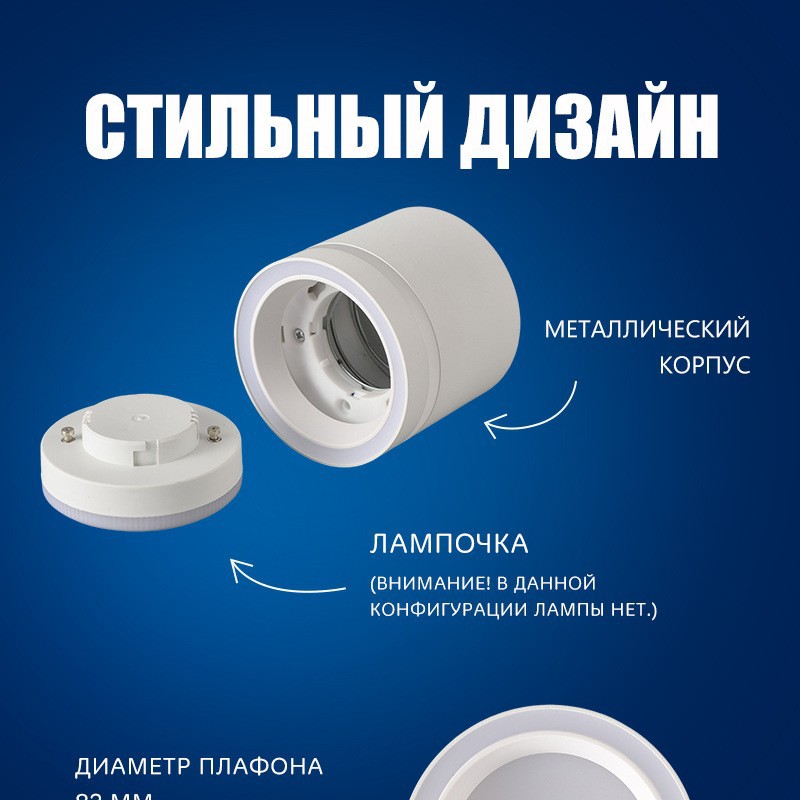 Gu10 Surface Mounted Spotlight Can Replace Mr16 Light Source Without Opening Hole Adjustable Angle Lamp Kit Spotlight Housing