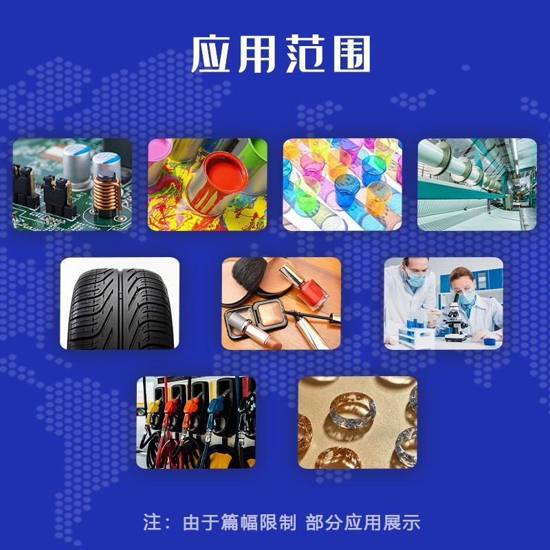 Ethylene Glycol Stock Solution National Standard Content 99.9% Industrial Grade Antifreeze Polyester Grade Glycol Anhydrous Ethylene Glycol