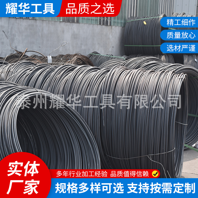 Круглый диск из быстрорежущей стали HSS W4 M2 M35 с содержанием кобальта горячекатаный диск проволока из быстрорежущей стали