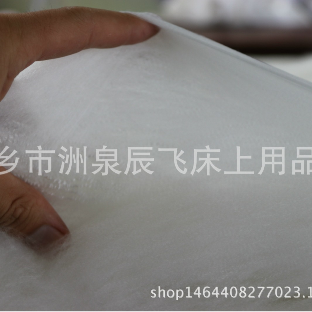 Factory Direct Sales Cloud Silk Cotton Special Polyester Filament Bouquet Feather Velvet Imitation Silk Kapok Wholesale Spider Silk Cotton