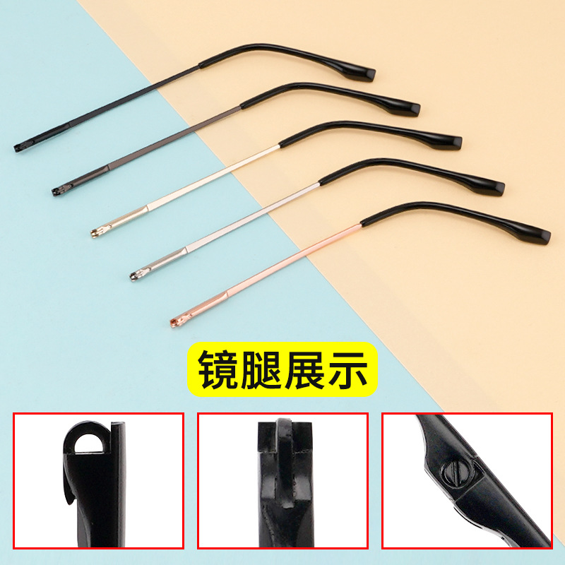 Metal glasses legs spring legs glasses frame accessories spring feet teeth elastic spring glasses legs a pair of eye legs