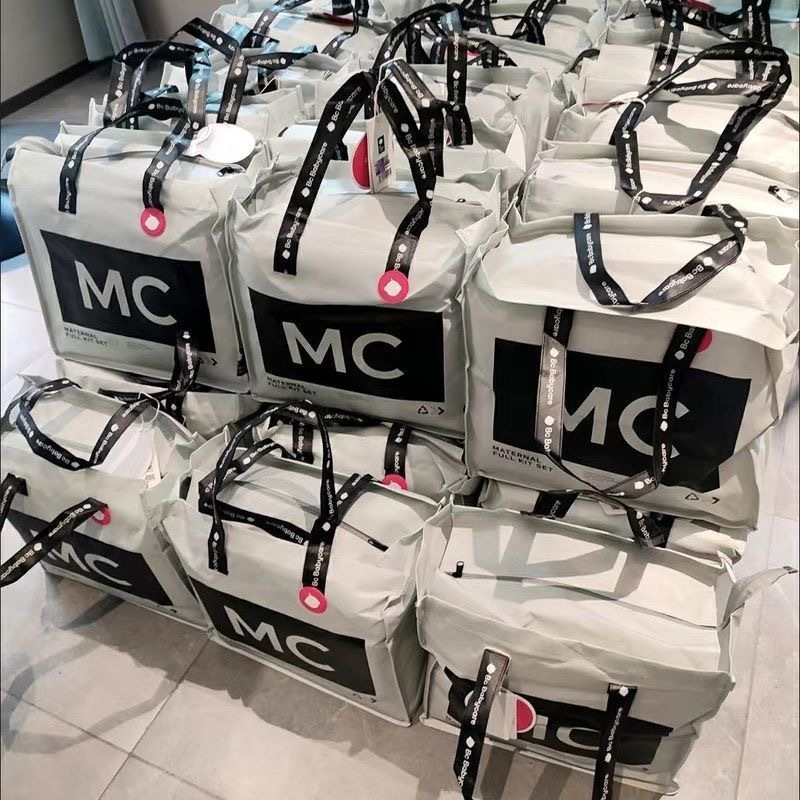 Babycare Maternity Package Maternity Baby Preparation Postpartum Confinement Supplies 28-Piece Set Specially Designed for Postpartum Clubs