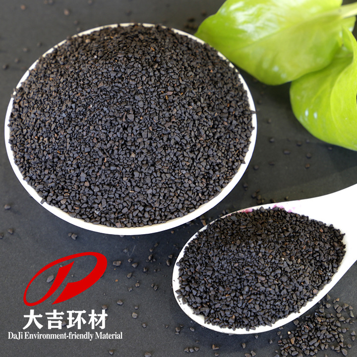 Daji Manufacturer Supplies Industrial Grade Manganese Dioxide Powder 30%-91% Resorcinol Manganese Sulfate P-Quinone Raw Material