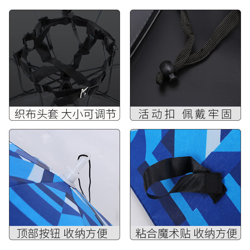 Umbrella Hat Oversized Sunny and Rainy Three-fold Umbrella Fishing Photography Tea Picking Hat Umbrella Hat Umbrella Supply
