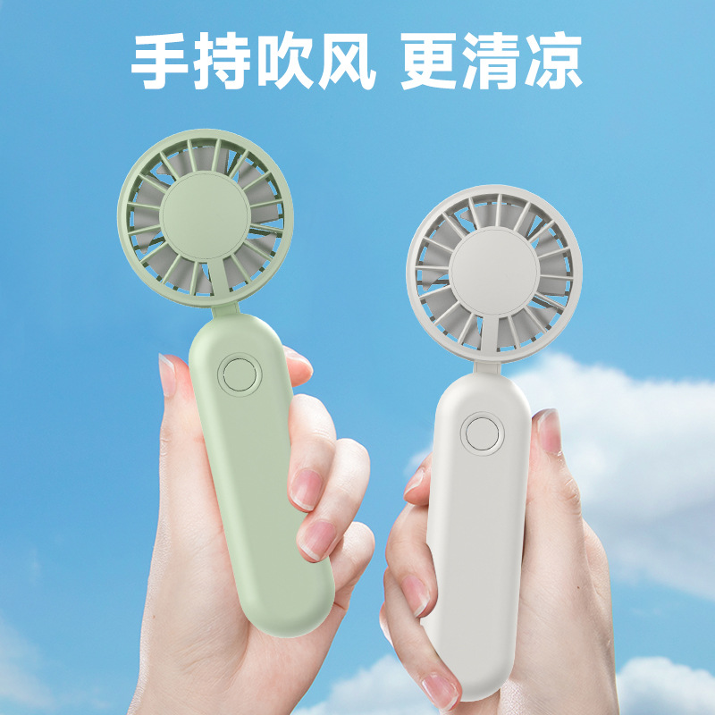 Cross-border New Handheld Mini Pocket Fan Foldable Desktop Long-lasting Portable Usb Girl Outdoor Fan