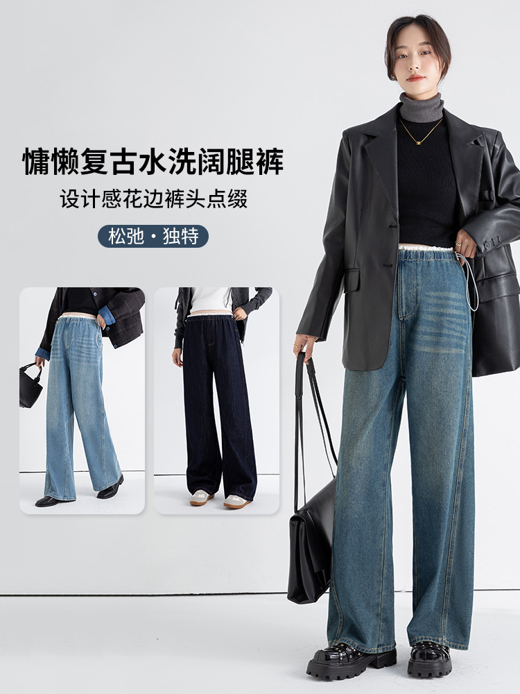 Джинсы YTL весна-осень эластичные джинсовые широкие брюки прямые с завязками для беременных женщин