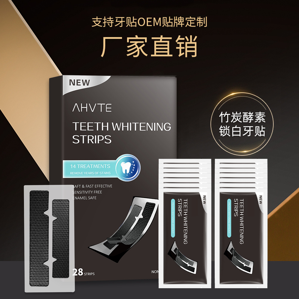 Патчи для отбеливания зубов, удаляющие желтизну