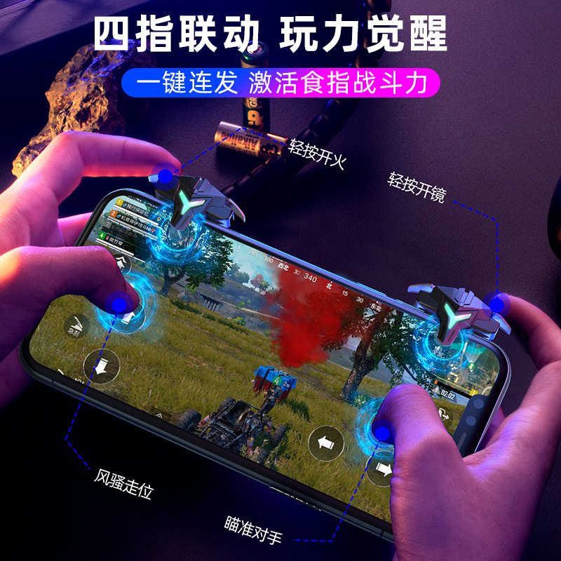 Tiktok new A1 chicken eating artifact vibration feel pulse chicken eating button auxiliary pressure gun universal current factory in stock