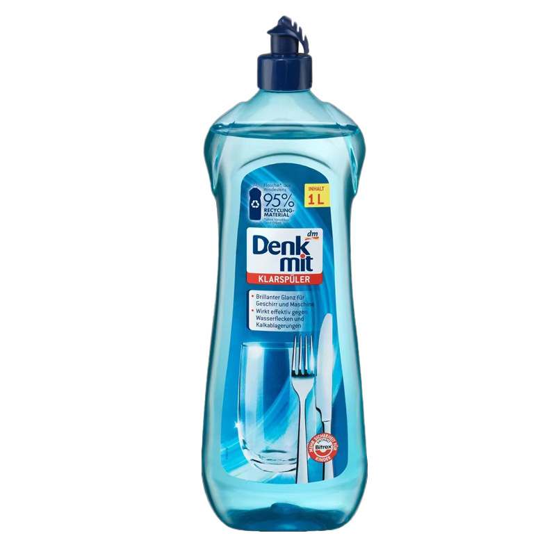 Imported from Germany imported DM dishwasher special brightener rinse detergent dishwashing powder 1L large capacity wholesale