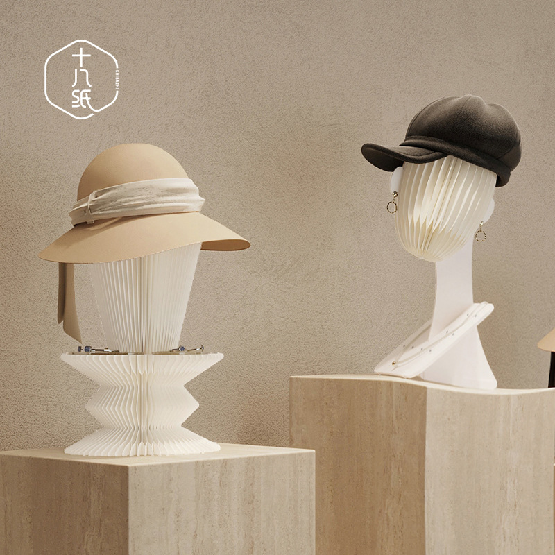 Восемнадцать бумажный вешалка для одежды напольная креативная модная складная подставка для украшений и шляп переносная интернет-торжественная