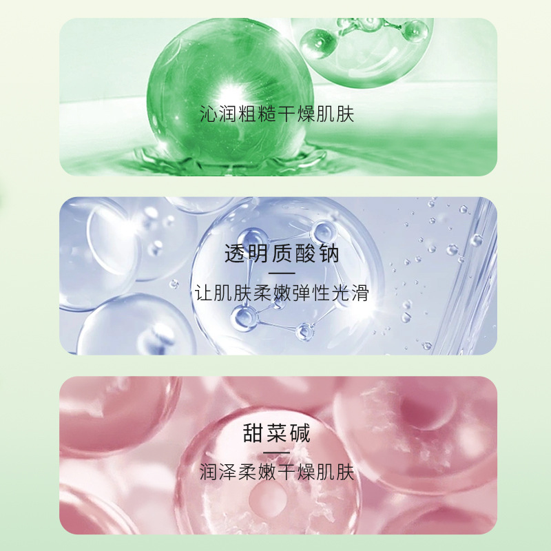 Zhenshy Essence Aloe Vera Gel 30g After-Sun Repair Hydrating Moisturizing Refreshing Oil Control Moisturizing Gel Aloe Vera Gel Wholesale