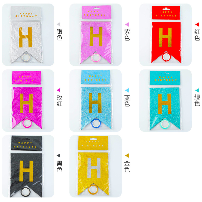 Super Flash Glitter Birthday Flag HAPPYBIRTHDAY Cross-border Supply ins Wind Party Decoration Triangle Flag