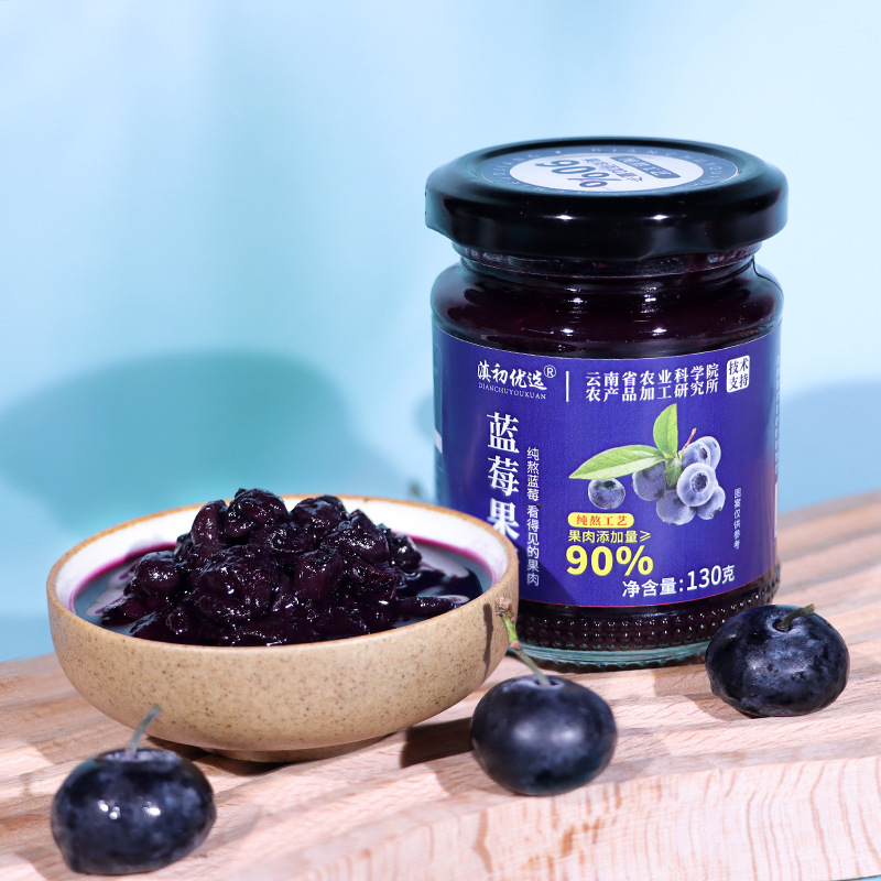 Blueberry Jam 90% Fruit Pulp, 0 Coloring, 0 Flavoring, 0 Additives, Blueberry Jam Baby Food Supplement, Produced in Yunnan, Direct Supply from Yunnan