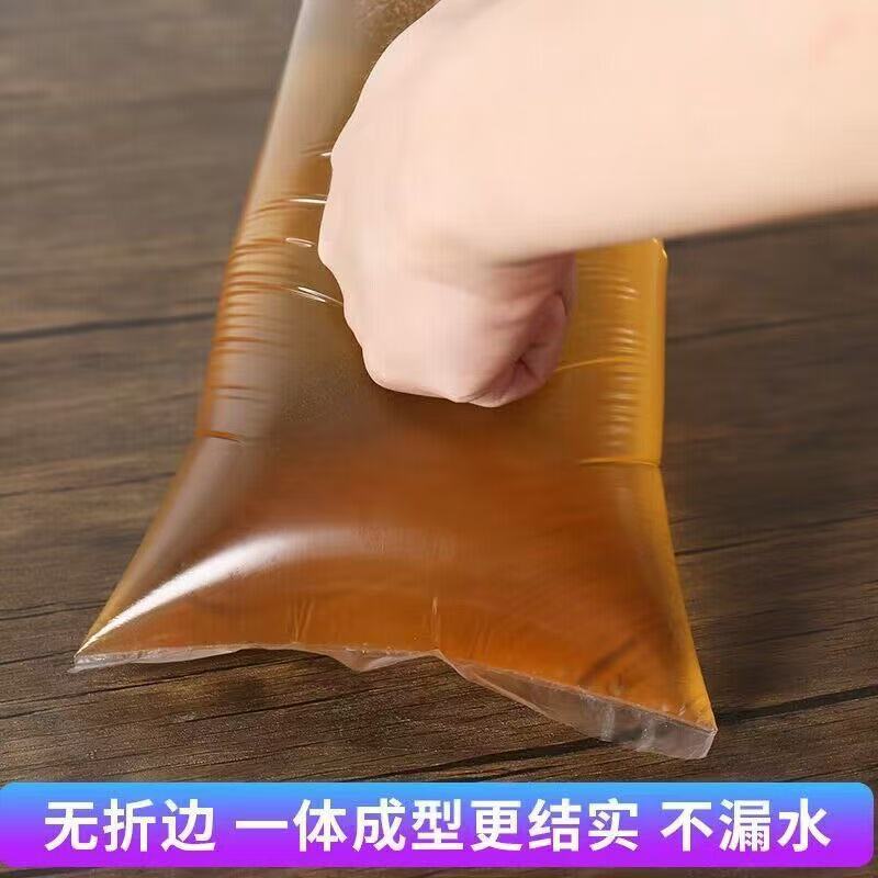 Disposable Urine Bag for Men in Bed, Urinary Incontinence, Nursing Home Urine Bag, Hospital Paralyzed Patient Emergency Urine Bag