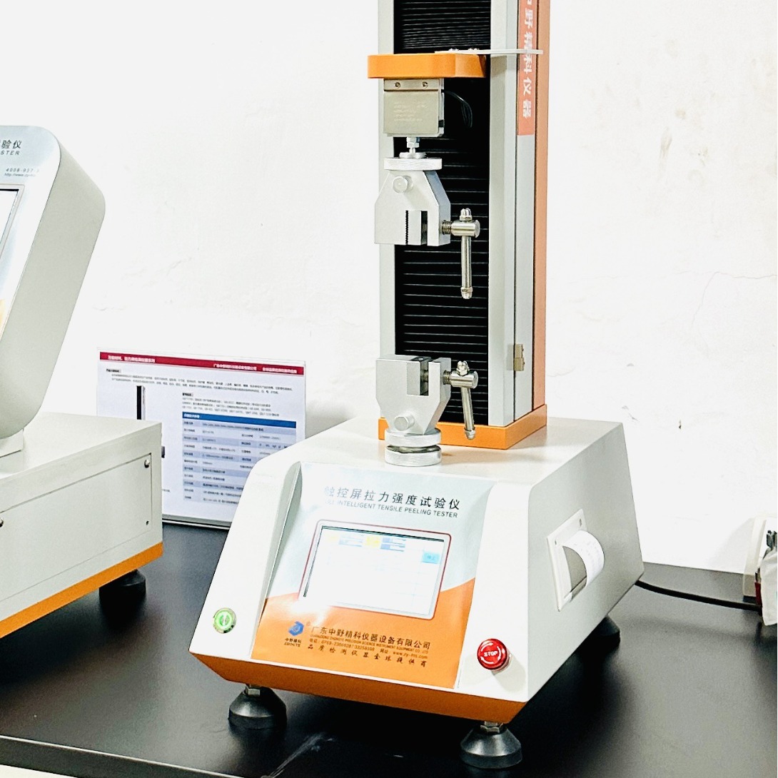 Tensile Pressure Strength Testing Machine Small Paper Plastic Bag Tensile Tester Copper Wire Fish Line Tensile Tester