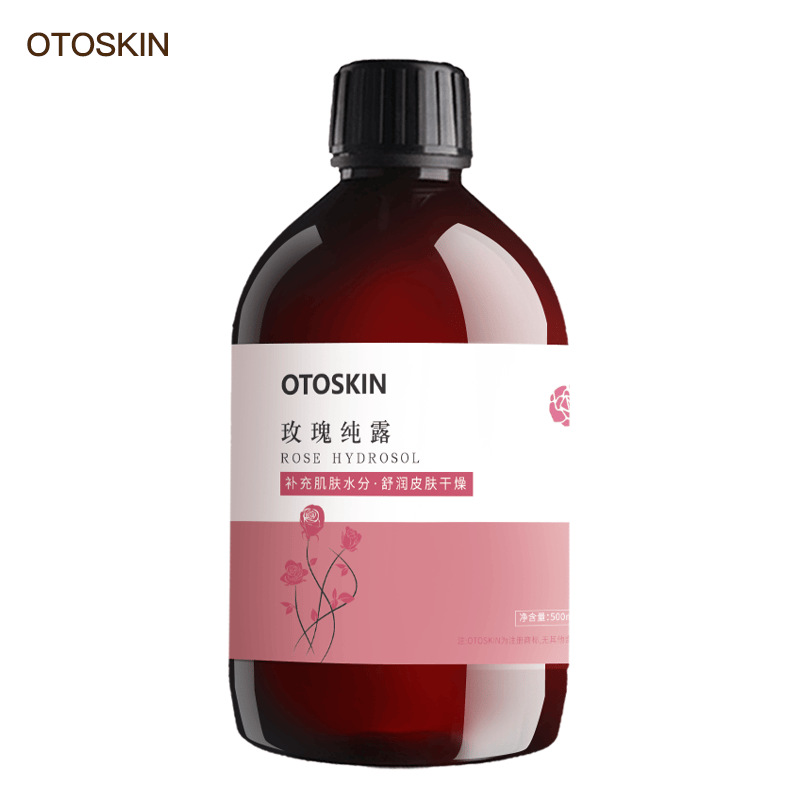 Bulgarian Rose Pure Dew Damascus Rose Flower Water Softening Moisturizing Essence Toner Genuine Wholesale