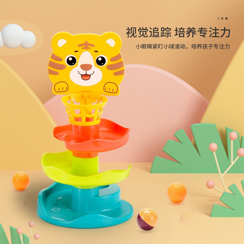 Cross-Border Jenga Children's Track Ball Tower Shooting Spinner Baby Educational Enlightenment Toys Early Education Educational Toys