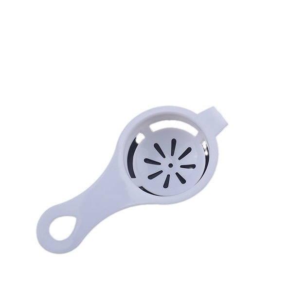 Egg White Separator Egg Yolk Separator Kitchen Gadget Funnel Giveaway