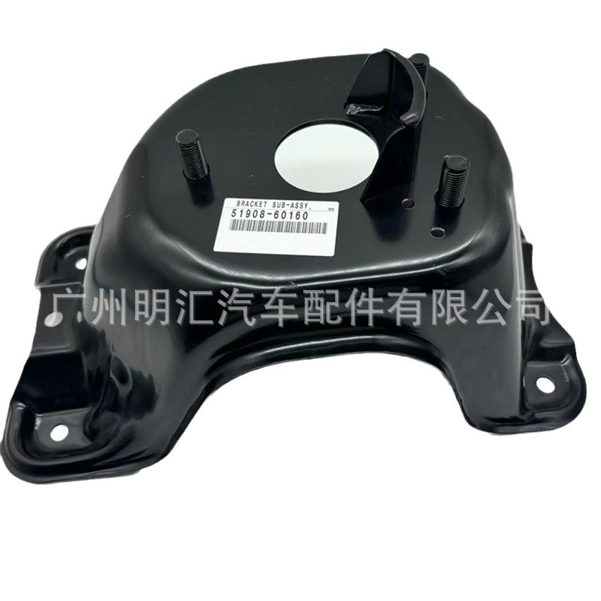 51908-60160 is suitable for Toyota Land Cruiser HZJ71 HZJ78 spare tire frame bracket sub-assembly