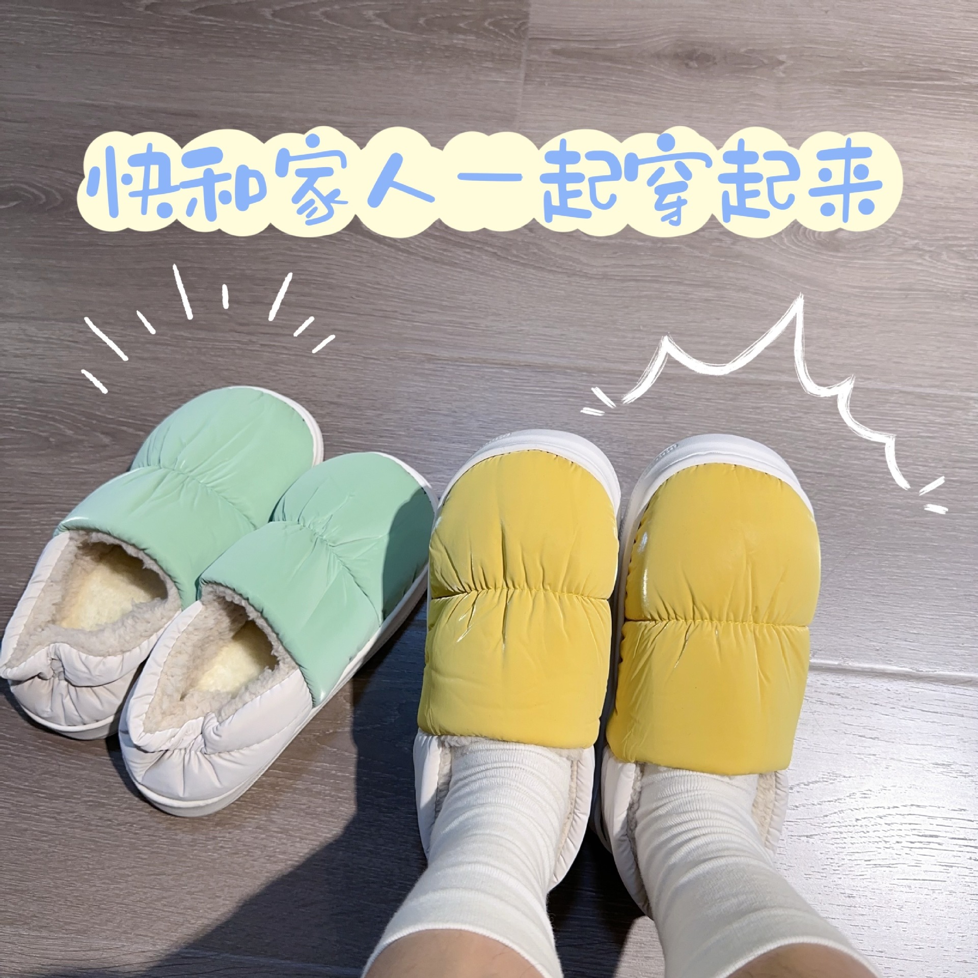 Factory Direct Sales Autumn and Winter Warm Cotton Slippers for Home Couples Thickened Waterproof Non-Slip Plush Slippers for Couples