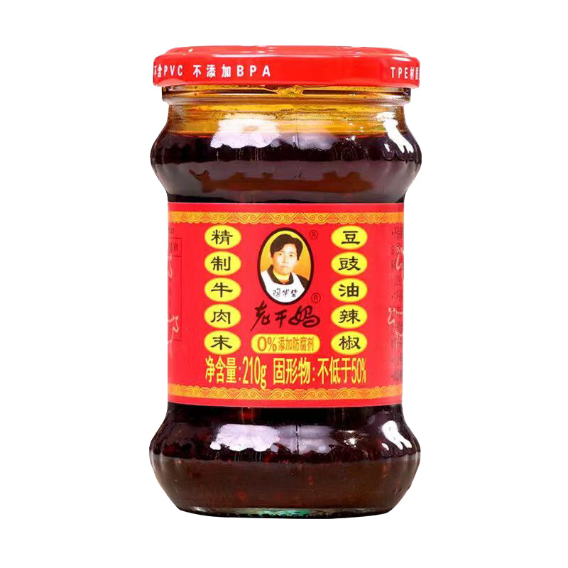 Laotan Ma Flavor Spicy Chicken Spicy Chicken Sauce Spicy Chicken Sauce Mixed Rice Sauce Combination