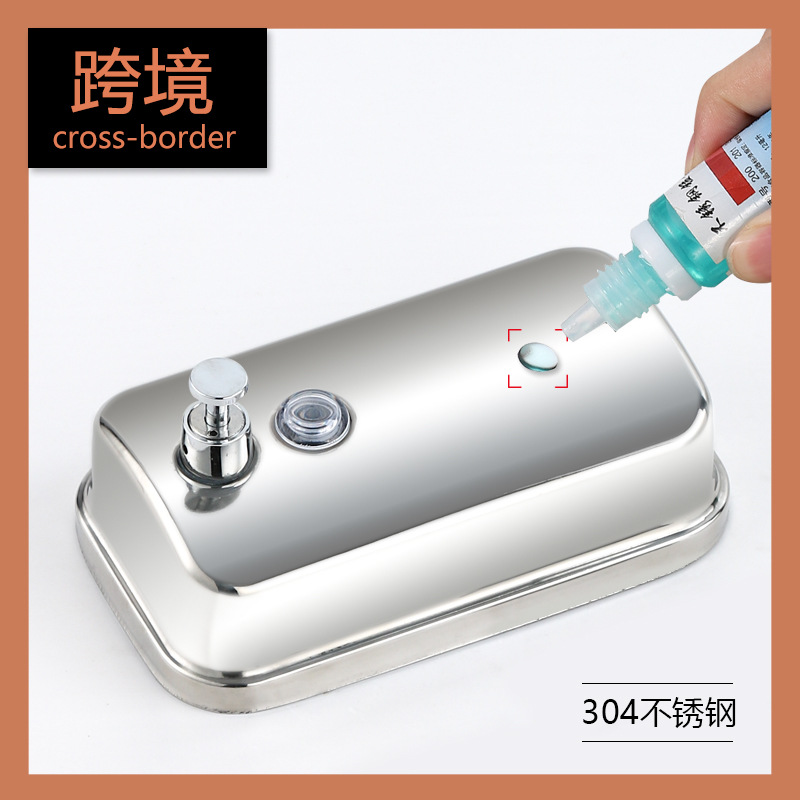 304 stainless steel soap dispenser wall-mounted bathroom kitchen soap box hotel restaurant hand sanitizer bottle