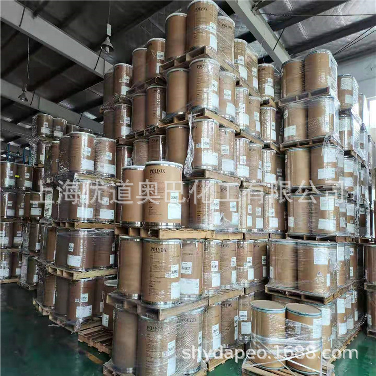 Imported fine powder type American Tao polyethylene oxide PEO original genuine goods attached product COA