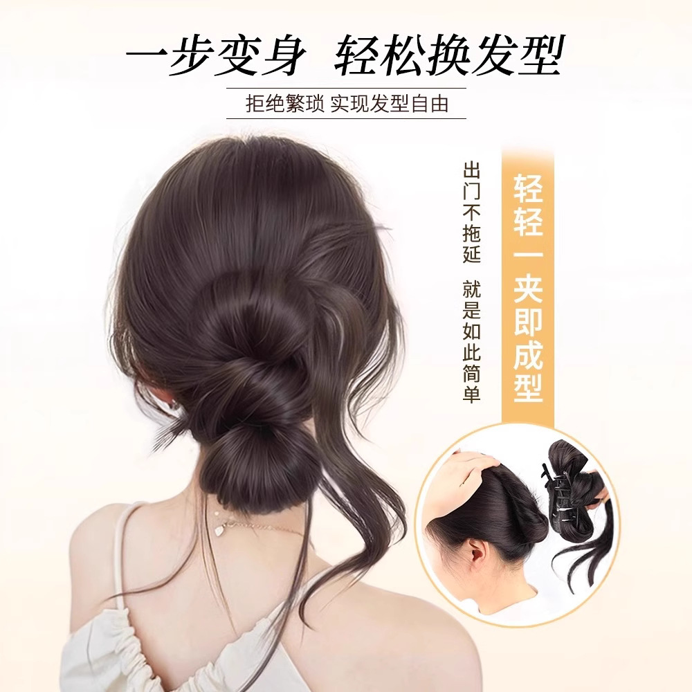 Hair Bun Wig for Women with Claw Clip, Realistic Human Hair, Bun Hairstyle, Natural Hair Tie, Hair Bun Wig