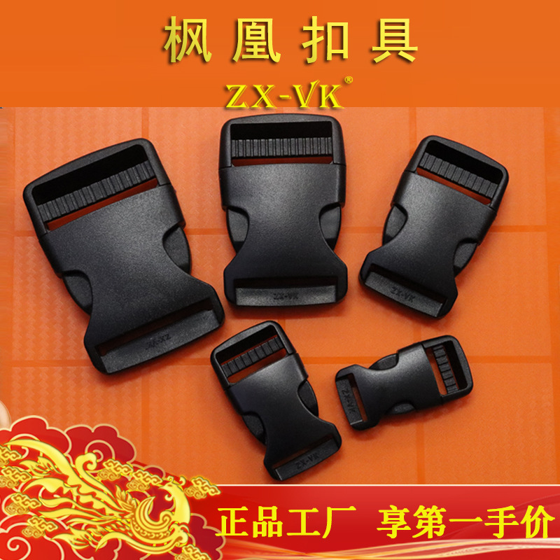 Прямые поставки пластиковых пряжек высокого качества POM набор инструментов для пряжек упаковка на вынос