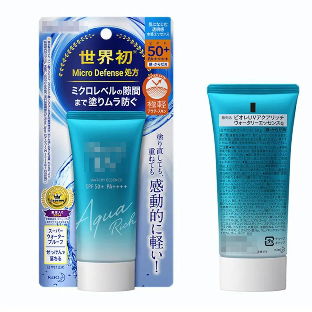 Japanese Sunscreen Isolation Sunscreen Lotion Moisturizing, Refreshing and Non-Greasy Spf50 Uv Protection 50ml Dropshipping