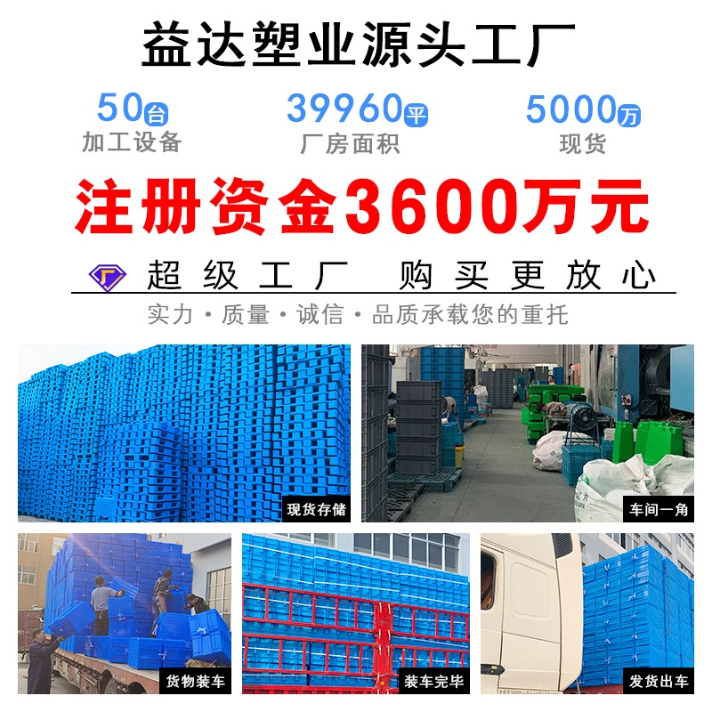 Customized Mesh Plastic Cut Out Pad Warehouse Board Cargo Moisture-Proof and Waterproof Warehouse Moisture-Proof Floor Mat Plastic Logistics Moisture-Proof Mat